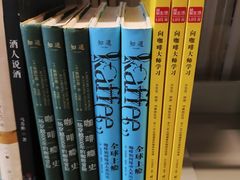 -李沧区图书馆(金液泉路馆)