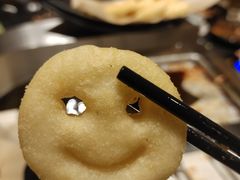 -新石器烤肉(东川欧尚店)