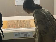 -台北故宫博物院