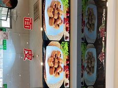 -令氏家外家周秦食府(高新店)