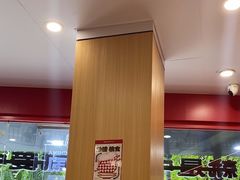 -塔斯汀中国汉堡(白云京溪地铁站店)