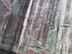 -东钱湖旅游度假区