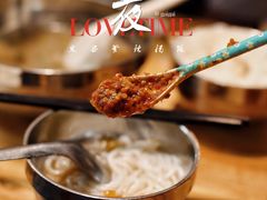 -定安爹辣汤饭(水巷口店)