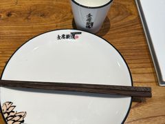 -壹零捌道·北京烤鸭(车公庄店)