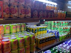 -空之介寿喜烧·和牛放题(恒隆广场店)
