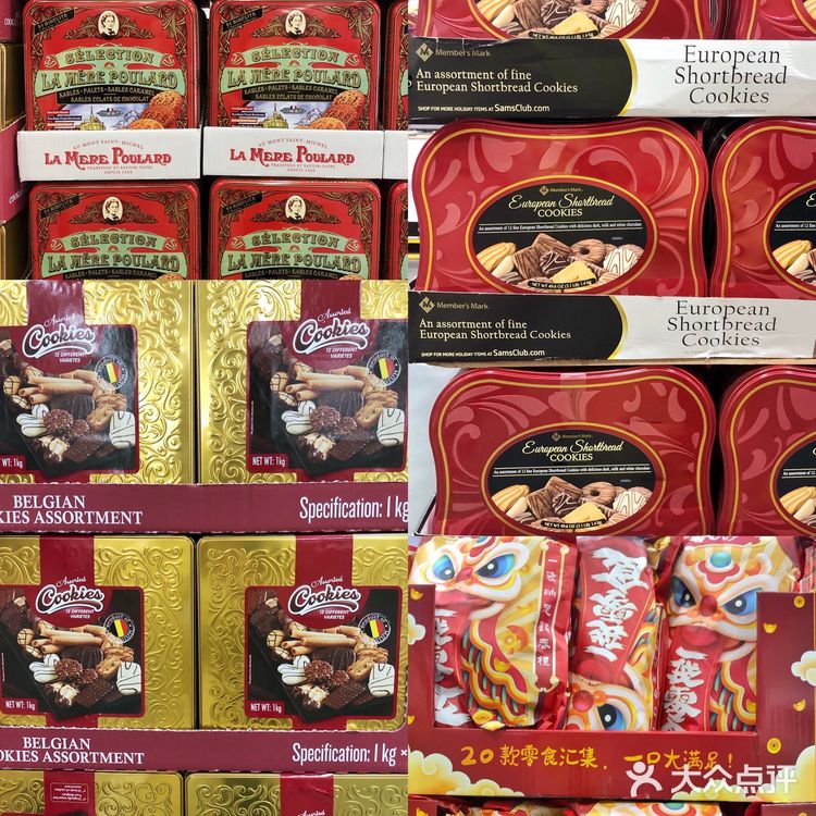 🔥山姆会员店必买清单！20款好物无限回购！