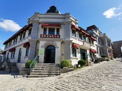 -清风小镇闯关东影视基地