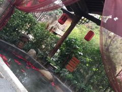 -西安国际创新人才交流中心•药浴温泉