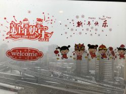 点击看大图 -琅悦月子会所(香格里拉旗舰店)