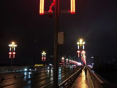 -谭记老字号跳跳蛙·香辣蟹.专注二十年(滨江店)