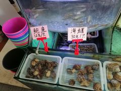 -蔚海之都·象山蒸汽海鲜(仙霞路店)