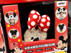 -山姆会员商店(亦庄创意生活广场店)