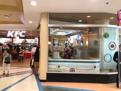 -尚泰清迈机场购物中心