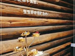 -魔厨私房菜(观音桥店)