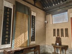 -胡氏民居-天水民俗博物馆