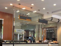 -高玛纳驴肉火烧(一世界店)