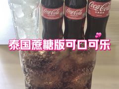 -婕妮璐超市 Jenny Lou’s Shop(三里屯店)