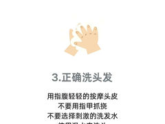 -中国农业大学(西校区)