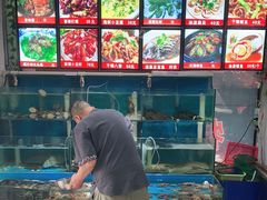 -1910老鲁味海鲜·戳子肉·青岛菜(金沙滩店)