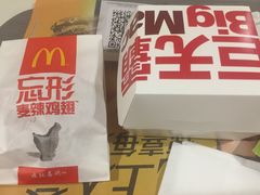 麦辣鸡翅-麦当劳(洪山商场店)