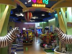 -爱玩嘉年华(龙湖曲江天街店)