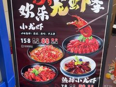 -章氏(广粤路店)