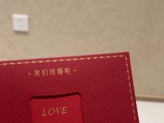 -海马体照相馆(昆明广福路爱琴海店)
