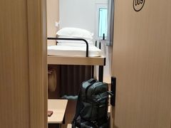 -wohkoon者行孙青年酒店(北京三里屯工体店)