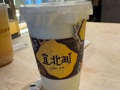 -宜北町(老城新街店)