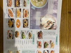 -去茶去餐厅(中央大街店)