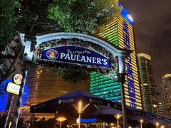 -宝莱纳餐厅(滨江店)