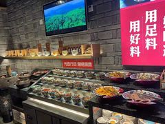 自助调料区-老牌坊云南鱼豆花火锅(哈西万达店)