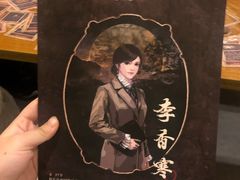 -汇佳桌游剧本咖啡馆(万体馆旗舰店)