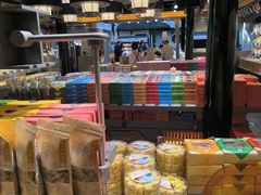 -乾芝斋·苏式糕点·碧螺春茶酥(平江路店)