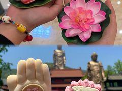 -灵山胜境