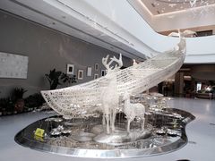 -中国湿地博物馆
