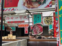 -肥仔文澳门猪骨煲(南京西路店)