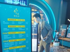 -青春足迹·概念店·小憩足疗SPA