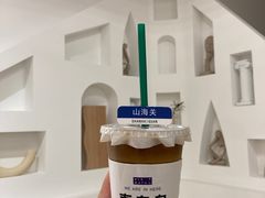 -旧识old mate·烘焙蛋糕店