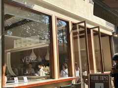 -VERIE BAKEHOUSE