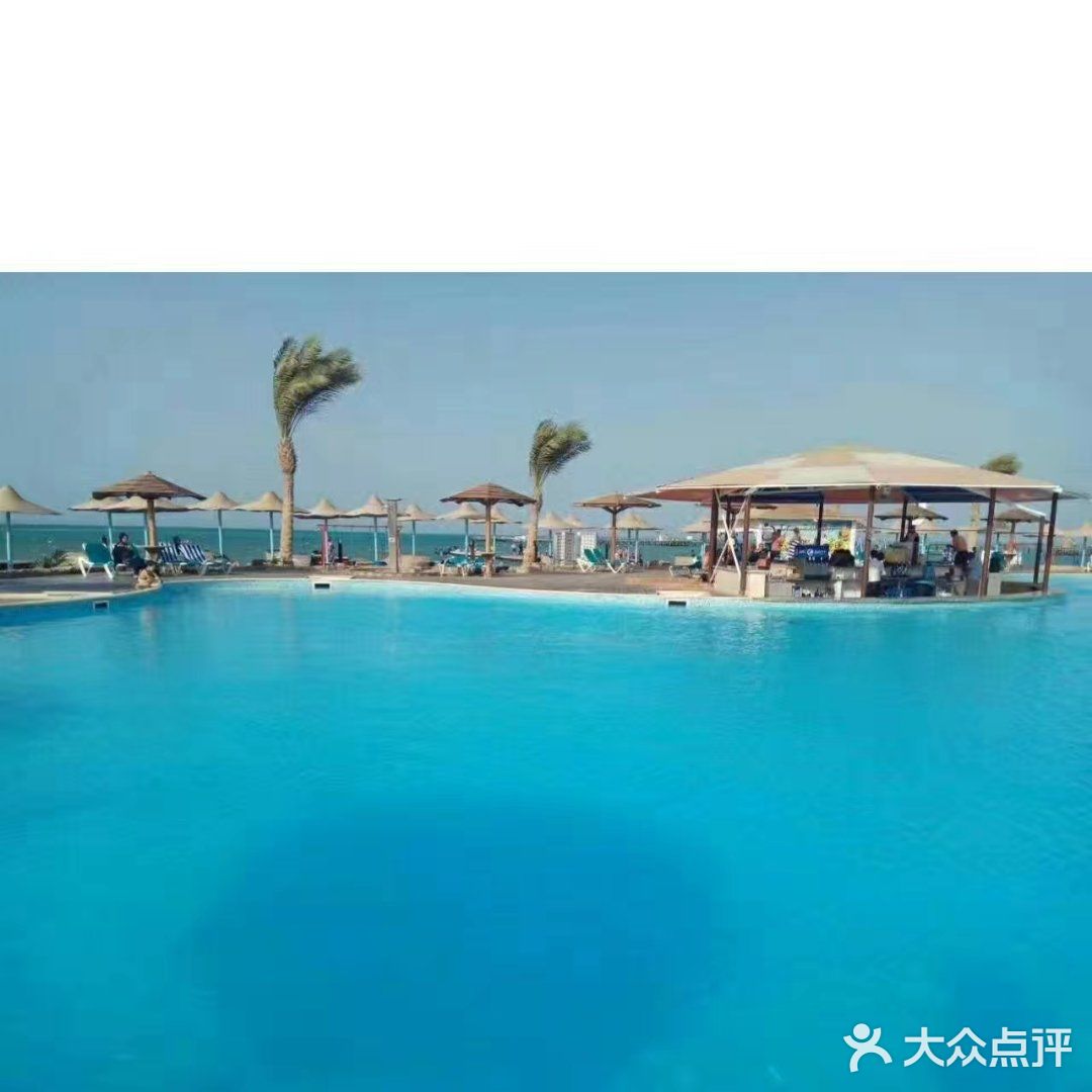 Egypt redsea