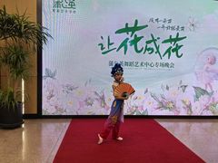 -蒲公英舞蹈艺术中心(促进路校区)