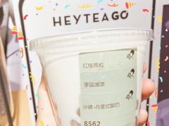 -喜茶(佛山岭南站店)