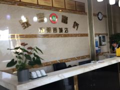 -家富富侨(西城店)