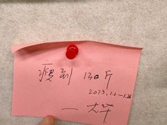 -恒之健私人定制健身(成山店)
