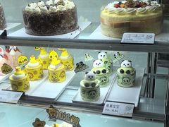 -皇冠幸福里动物奶油生日蛋糕(马祖路店)
