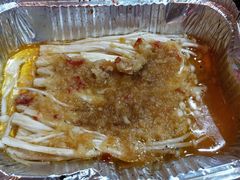 烤金针菇-小红烤翅(傅厚岗店)