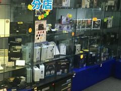 -金声耳筒专门店(耳机 音响中心)
