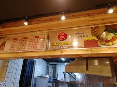 -老巷口川味火锅