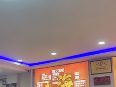 -味香林牦牛自助火锅